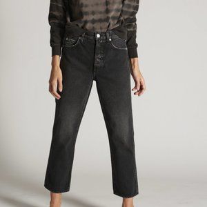 AMO Straight Leg Button Fly Boyfriend Jean